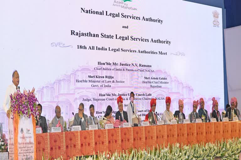 CM GEHLOT SPEAK ON BUREAUCRACY AND JUDICIARY IN ALL INDIA LEGAL SERVICES MEET