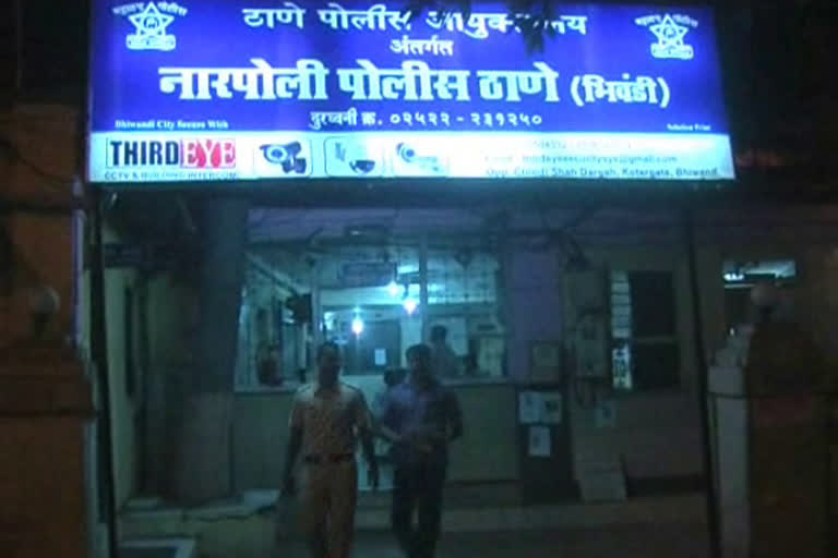 youth arrested for swindling 26 lakhs from bank by luring low interest rate in bhiwandi