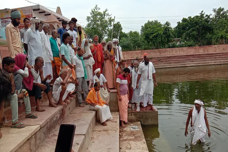 Illegal mining in Bharatpur