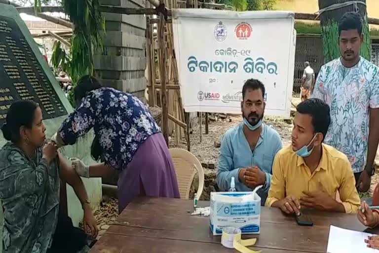 ବୌଦ୍ଧରେ ଭିନ୍ନକ୍ଷମଙ୍କ ସ୍ବାସ୍ଥ୍ୟ ପରୀକ୍ଷା ସହ ଦିଆଗଲା ବୁଷ୍ଟର ଡୋଜ