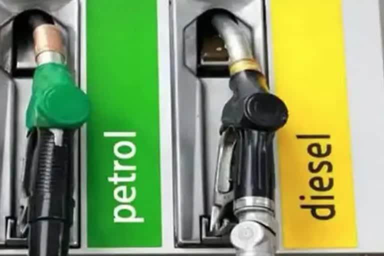 MP Fuel Price Today