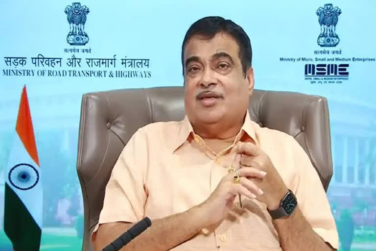 Nitin Gadkari In Amravati