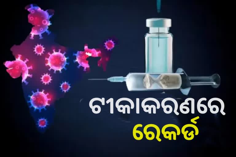 Vaccine Drive: ଖୁବଶୀଘ୍ର ୨୦୦ କୋଟି ଅତିକ୍ରମ କରିବ ଟୀକାକରଣ