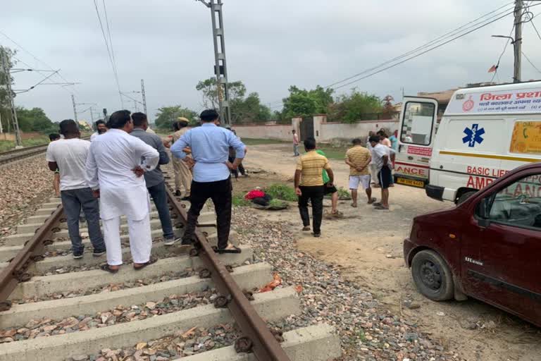 3 Died after being hit by train in Hisar