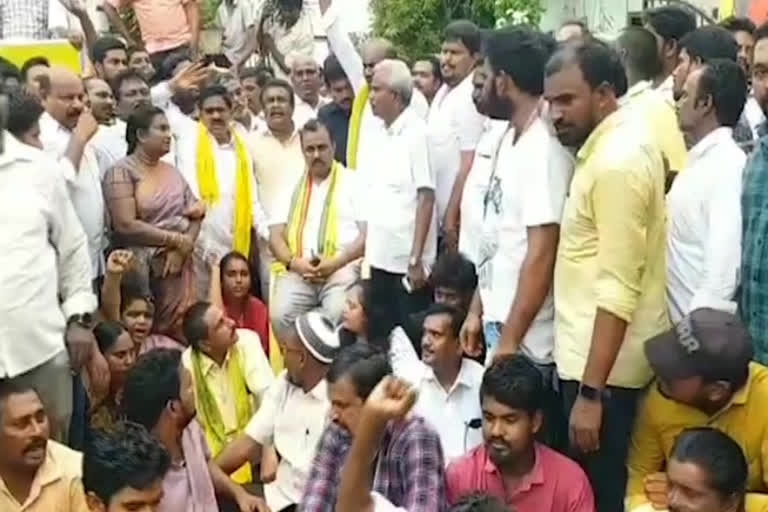 TDP HOUSE ARREST