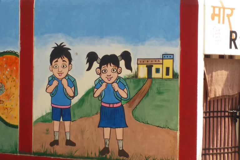 Primary school given education in local language
