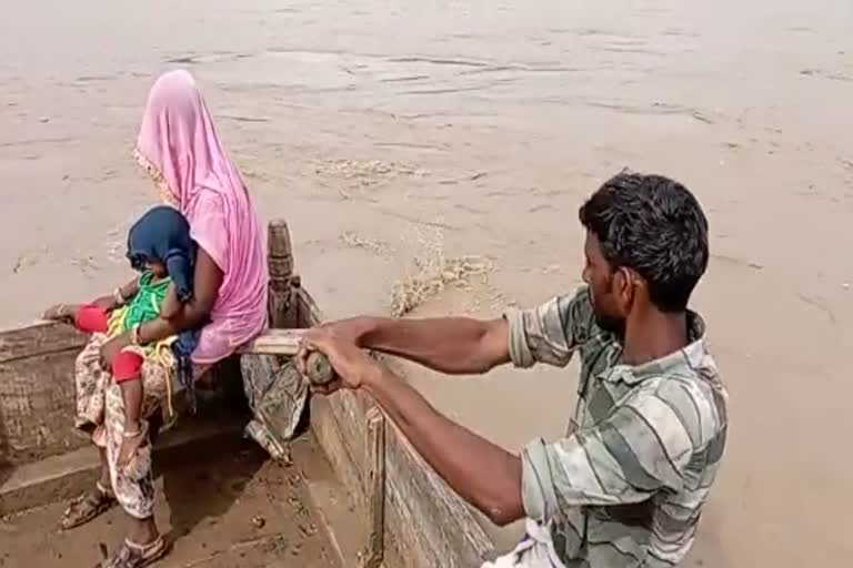 Sheopur Heavy Rain