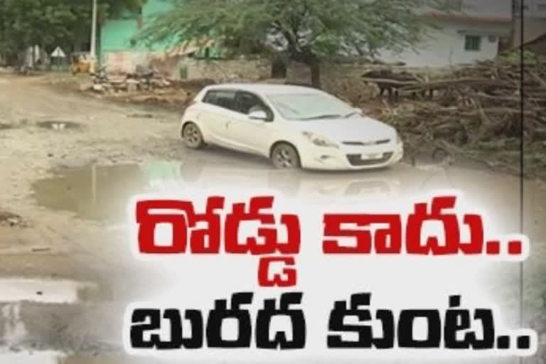 kurnool roads