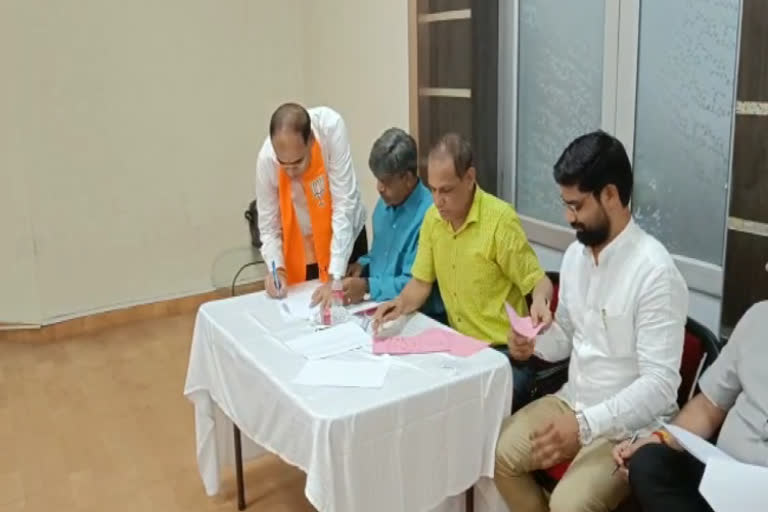 BJP gave training to the MLAs to vote