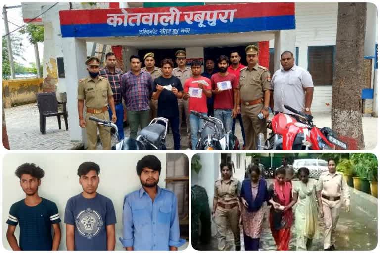 पुलिस की गिरफ्त में आऱोपी