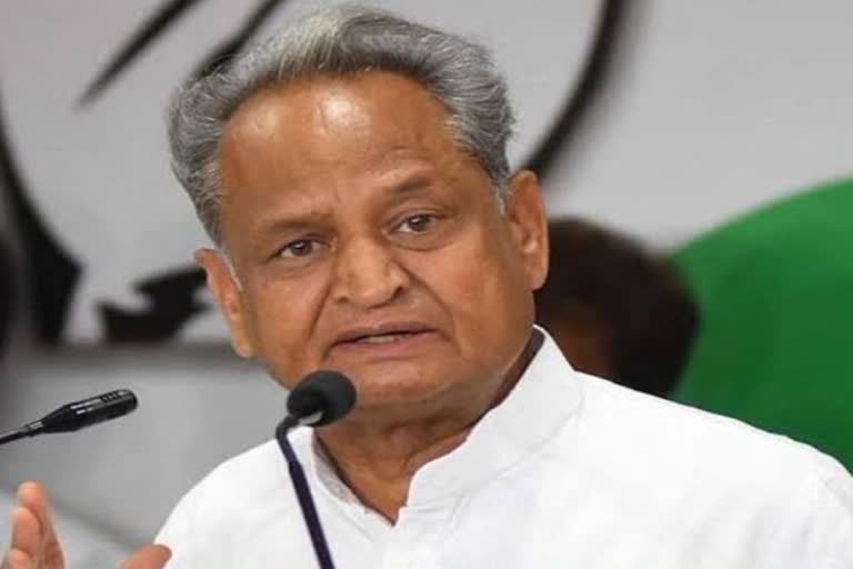 CM gehlot tweet in case of accusing late Ahmed Patel