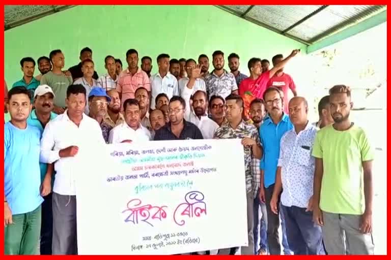 BJP Minority Morsa organizes bike rally thanks to CM in Nalbari