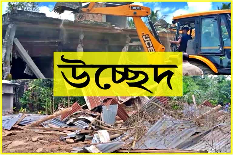 Eviction in Karimganj