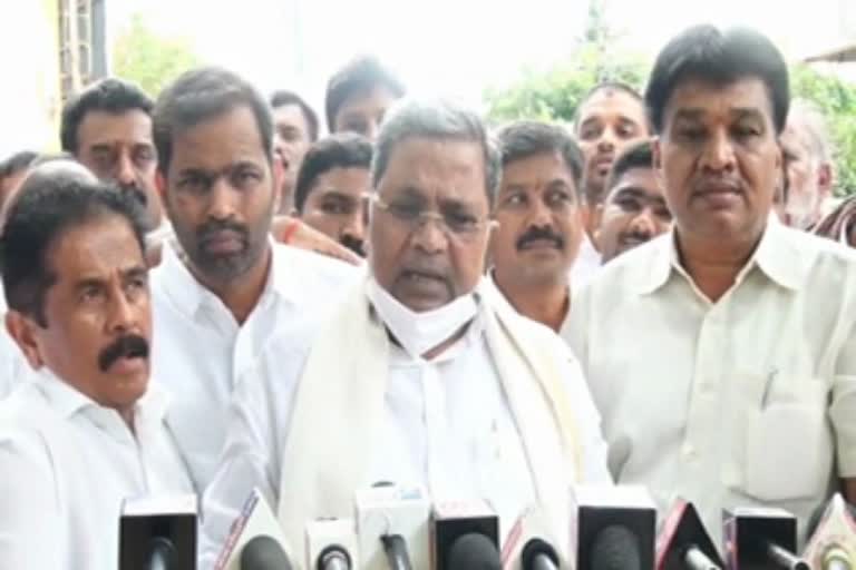 Siddaramaiah