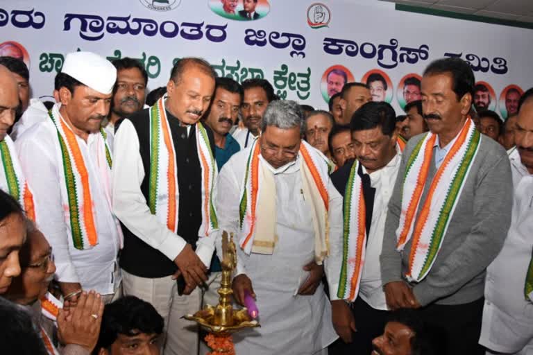 i-will-not-contest-from-chamundeshwari-constituency-says-siddaramaiah
