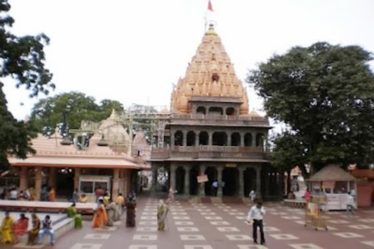 mahakaleshwar temple in kurukshetra