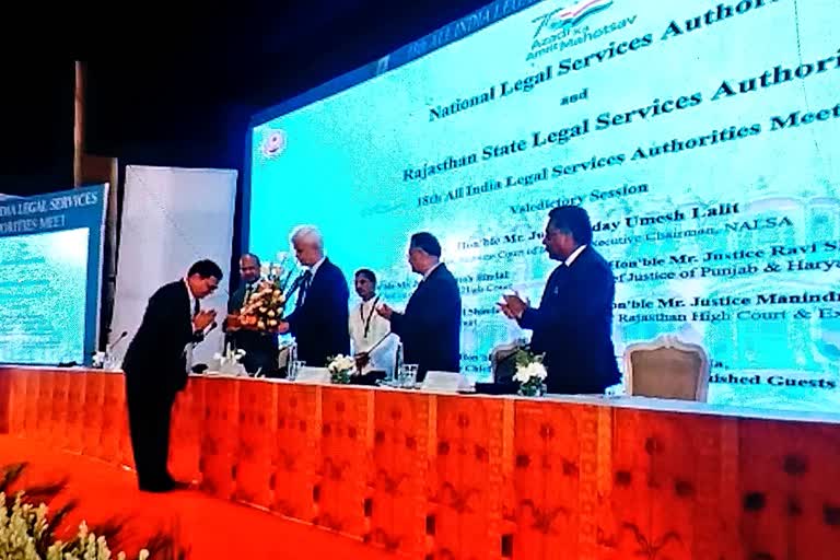 All India Legal Service Authority Meet