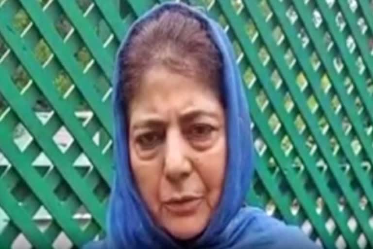 Mehbooba mufti