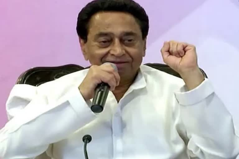 kamalnath reaction on urban body elections results