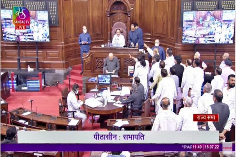 RS adjourned for the day amid Opposition ruckus