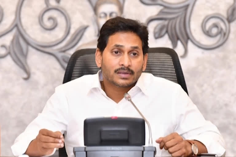 cm jagan review on floods