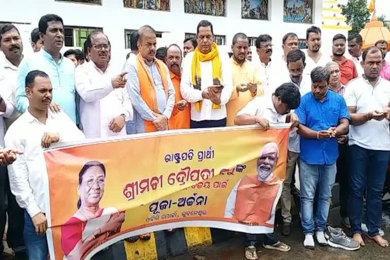 bjp workers offer prayer for president candidate draupadi murmu