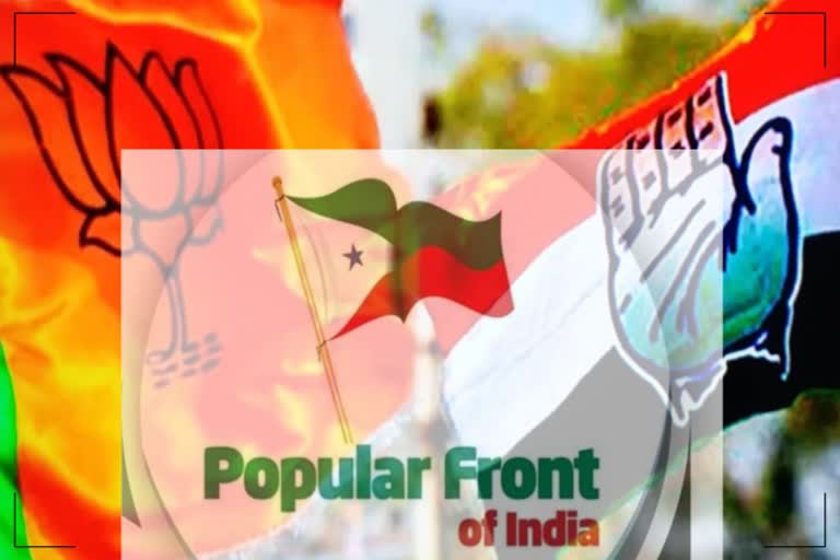 Rajasthan BJP demands ban on PFI, Congress asked Centre to do the same