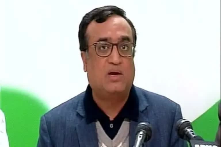 ajay maken petition punjab haryana high court