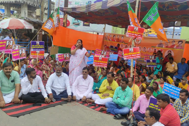 Protest against murder of woman in Giridih