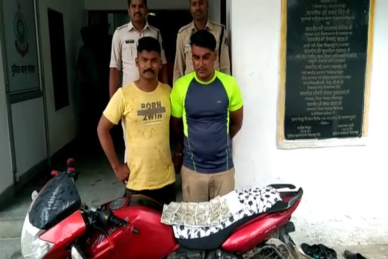 Accused arrested for robbery in Gaurela Pendra Marwahi