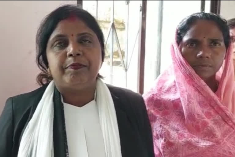 Tribal woman got justice after 11 years in godda