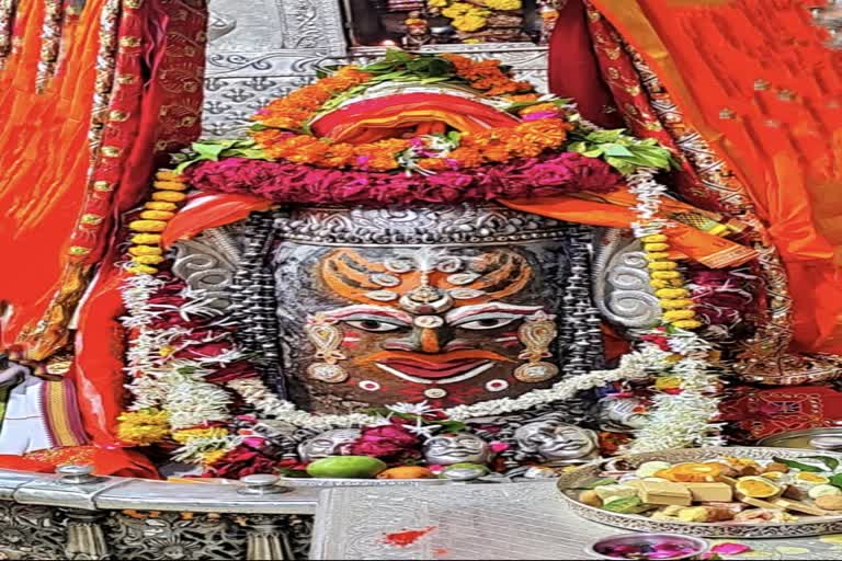 Ujjain Mahakaleshwar temple Baba Mahakal makeup on 19 July 2022