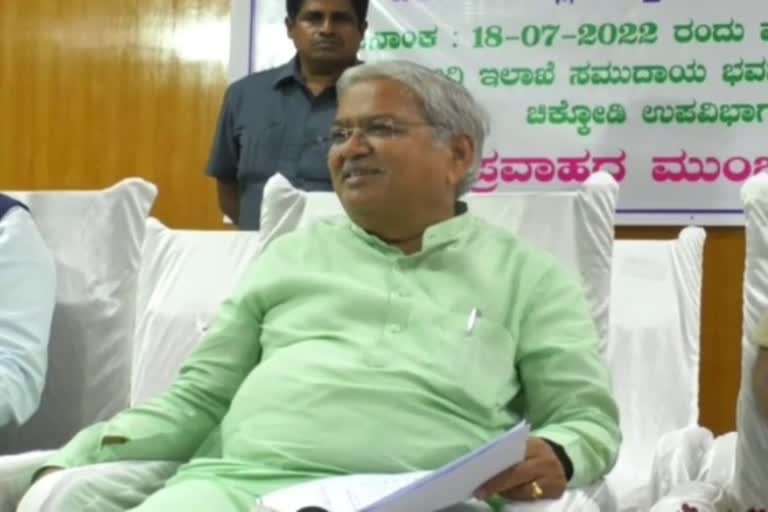 District incharge minister Govind Karjol