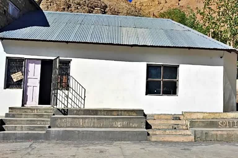 Gymnasium in Spiti Valley