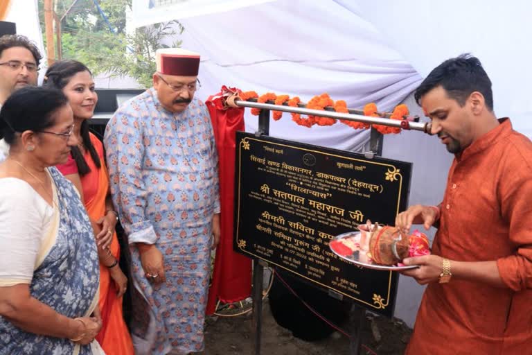 Irrigation Minister Satpal Maharaj