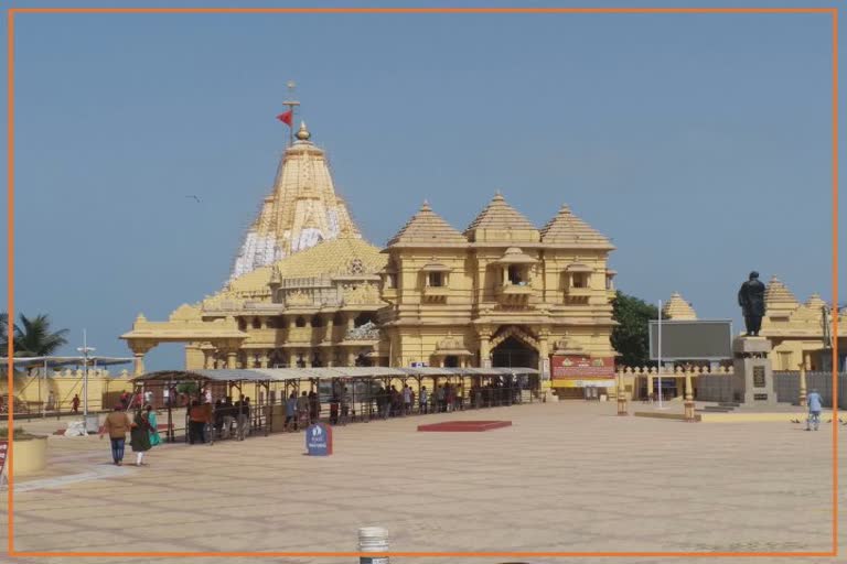 Somnath Railway Station: સોમનાથ રેલવે સ્ટેશનનો નવો લુક જોયો કે નહીં...