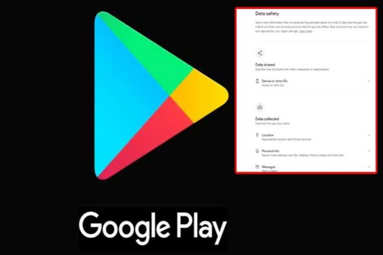 google play store