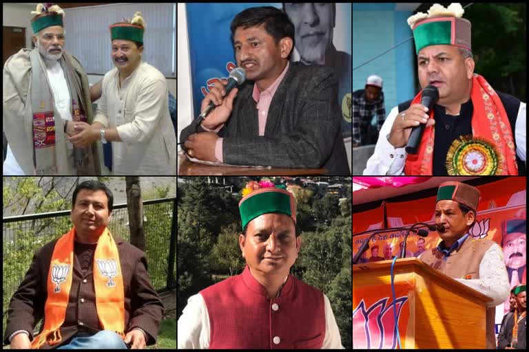 Himachal Assembly Election 2022