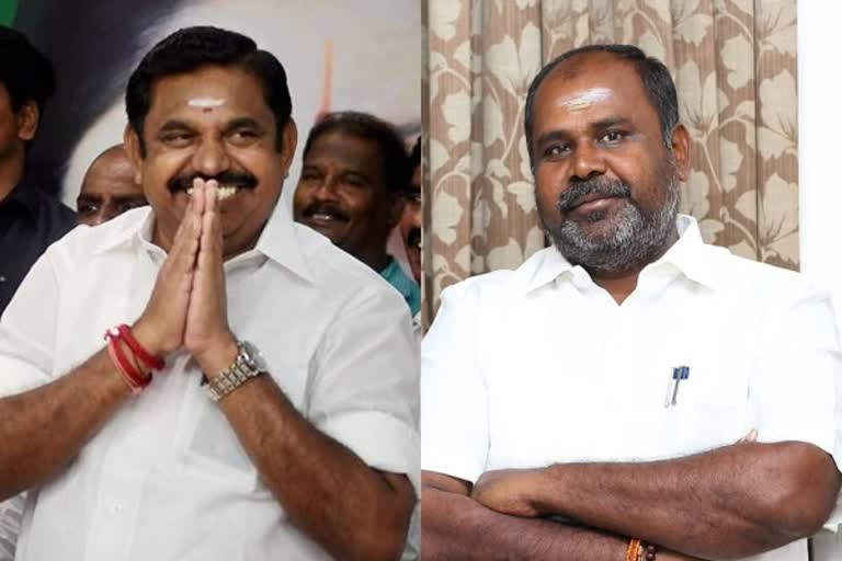 எதிர்க்கட்சி துணைத் தலைவர்  R.B.உதயகுமார்- இபிஎஸ் அறிவிப்பு