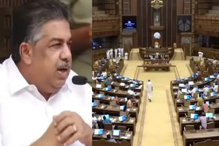 kerala assembly