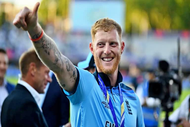 Ben Stokes  Stokes ODI Retirement  Cricket world reacted  बेन स्‍टोक्‍स  इंग्‍लैंड के प्रमुख ऑलराउंडर  साउथ अफ्रीका  क्रिकेट जगत