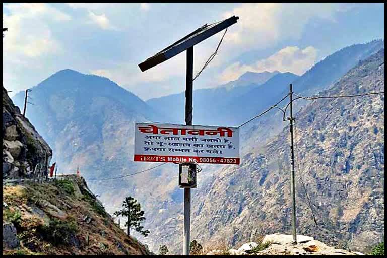 Warning of Landslide in Kinnaur