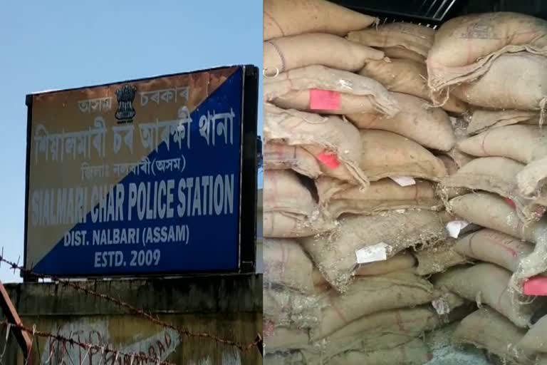 PDS rice scam in Nalbari