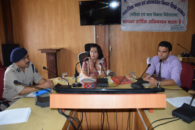 Saksham Gudiya Board meeting in Kullu