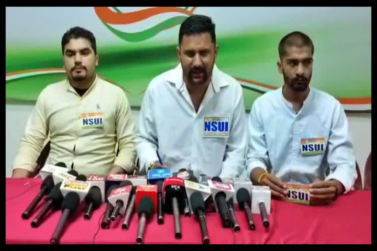 NSUI press conference in Shimla