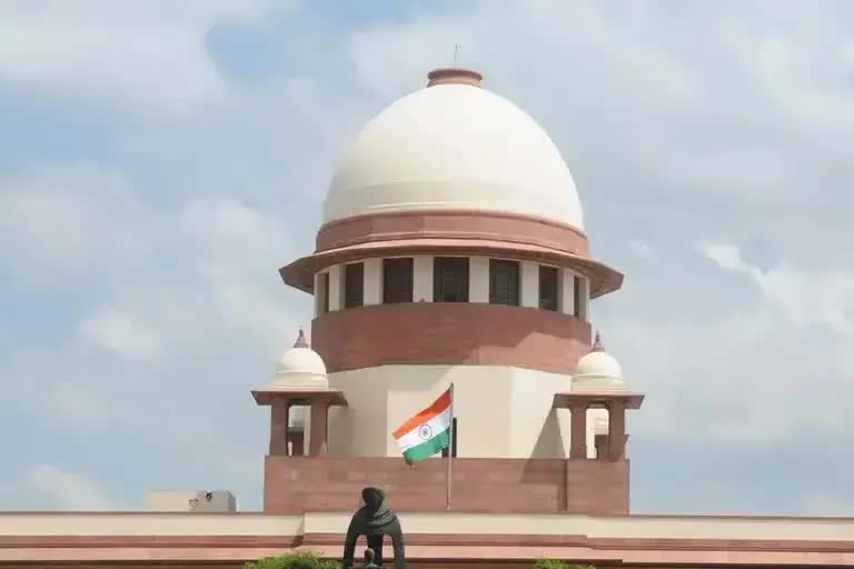 Supreme Court