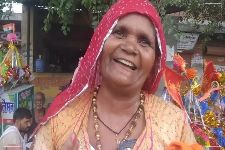 rajasthan elderly woman