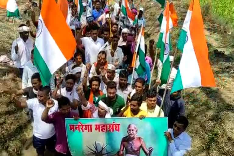 MNREGA workers strike or big conspiracy against Singhdev over old demand in Chhattisgarh