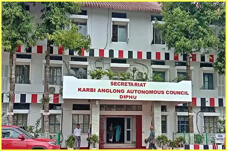 Karbi Anglong Autonomous Council