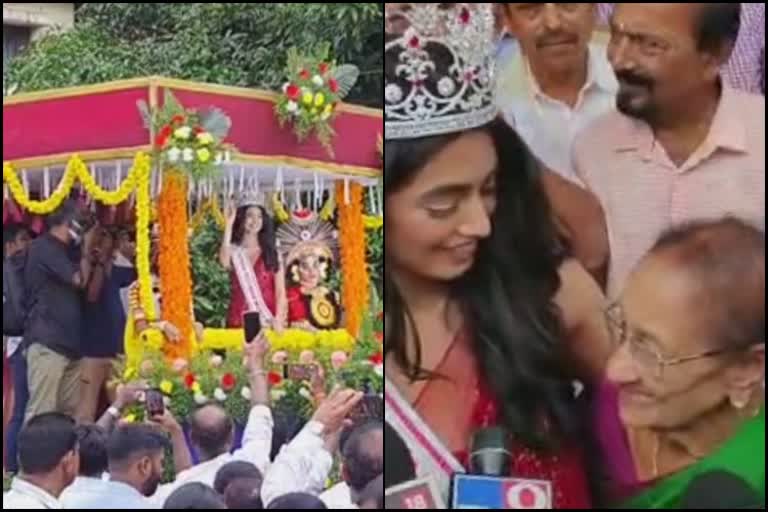 big-welcome-for-sini-shetty-miss-india-gets-emotional-as-she-hugs-her-grandmother